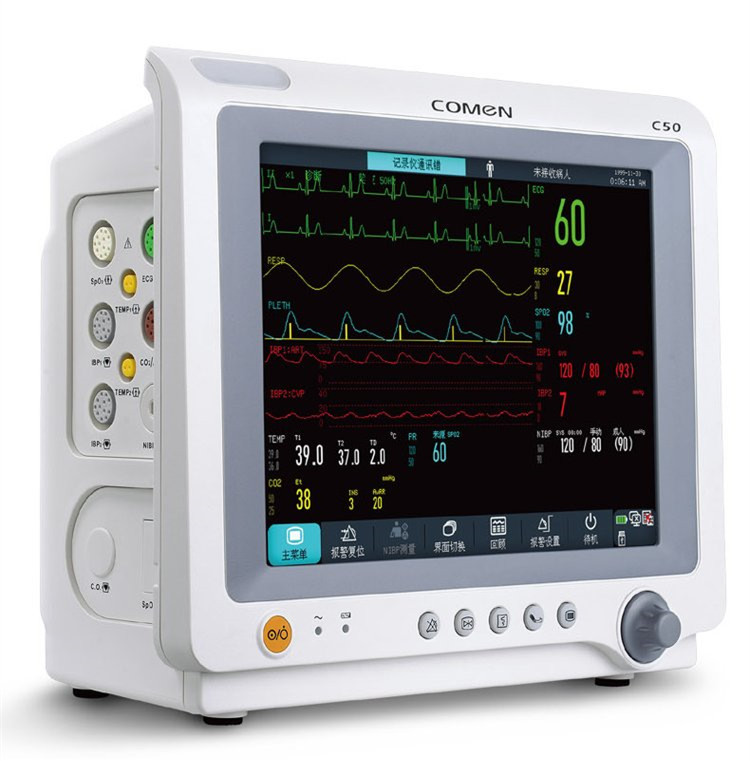 科曼C50病人監(jiān)護(hù)儀